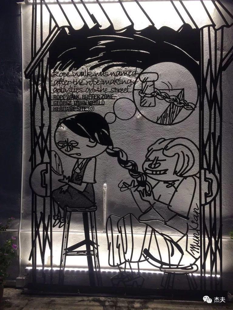 槟城,充满艺术的中国风小城