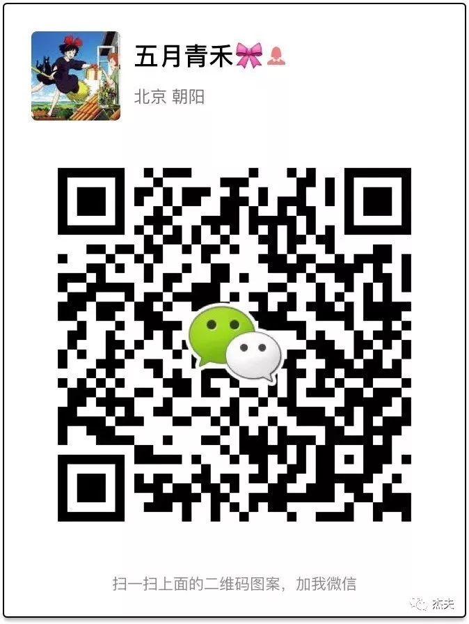 “双子鱼”团三国行，第一站：兰卡威自驾