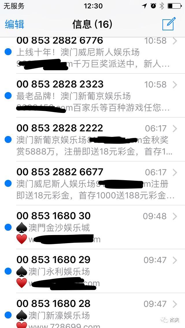 原来考潜水证是这样子的