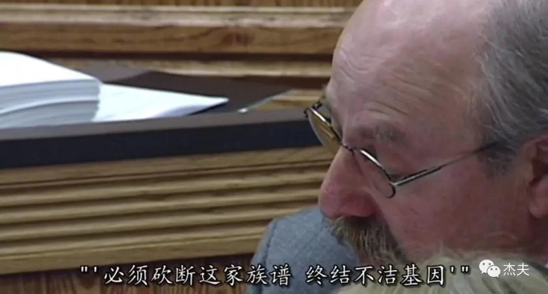 《制造杀人犯》,把人逼成了杀人犯?!