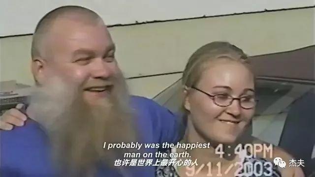 《制造杀人犯》,把人逼成了杀人犯?!