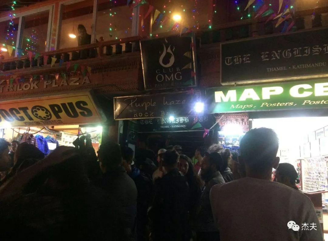 加德满都，不像城市的尼泊尔首都