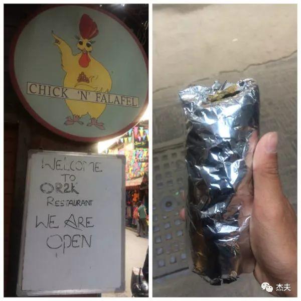 加德满都，不像城市的尼泊尔首都